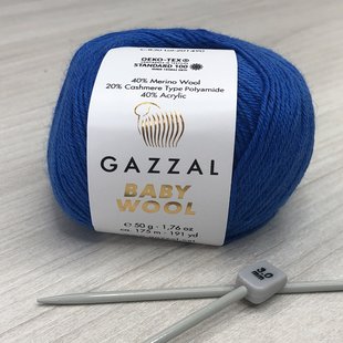 Пряжа Gazzal Baby Wool цвет 830