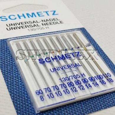 Иглы универсальные Schmetz Universal 60-110 -10 шт