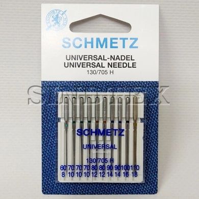 Иглы универсальные Schmetz Universal 60-110 -10 шт