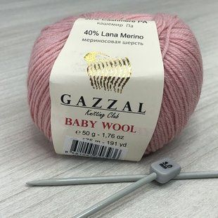 Пряжа Gazzal &ndash; Baby Wool колір 845