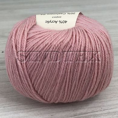 Пряжа Gazzal &ndash; Baby Wool колір 845
