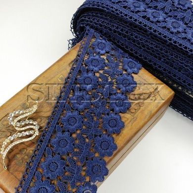 Мереживо макраме Sindtex 7,5 см (20 м) колір-синій темний (25-F1375E1-7)
