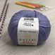 Пряжа Gazzal &ndash; Baby Cotton колір 3420 Бузковий