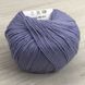 Пряжа Gazzal &ndash; Baby Cotton колір 3420 Бузковий
