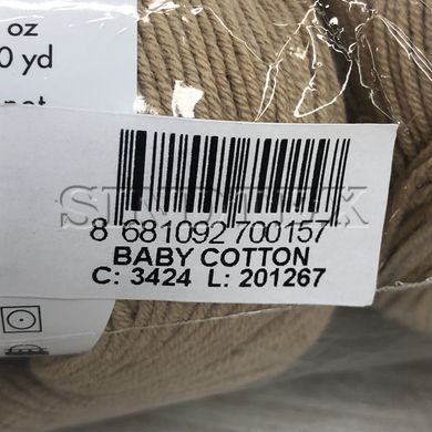 Пряжа Gazzal Baby Cotton цвет 3424 Бежевый