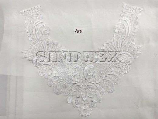 Лейсы кружевные фрагменты Sindtex - Белый (ЛК-157W)