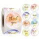 Наклейки на бобіні "Thank you" 2,5 см, у рулоні 500 шт