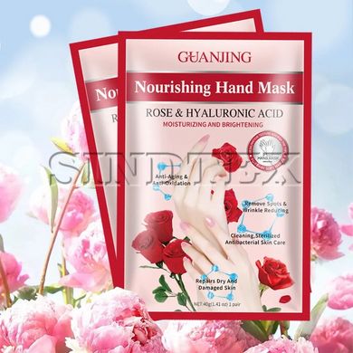 Маска-перчатки для рук с экстрактом розы и гиалуроновой кислоты Nourishing Hand Mask RoseHyaluronic Acid