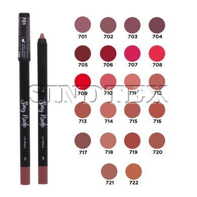 Гелевий олівець для губ Parisa Cosmetics №710
