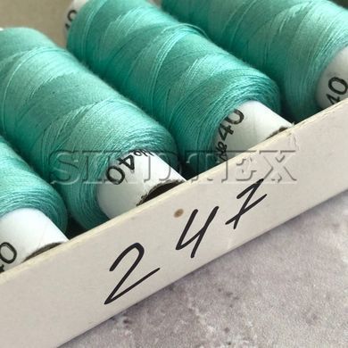 247 Нитки в котушках, для шиття 100% поліестер 40/2 (боб 200м)