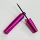 Подводка для глаз Eccsece Lasha Eyeliner