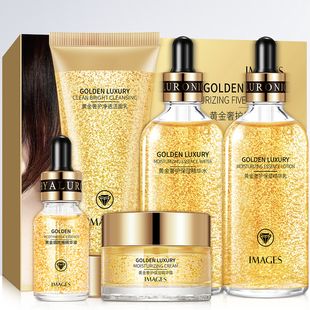 Подарочный набор для женщин Images Golden Luxury Moisturizing с золотом, 5в1