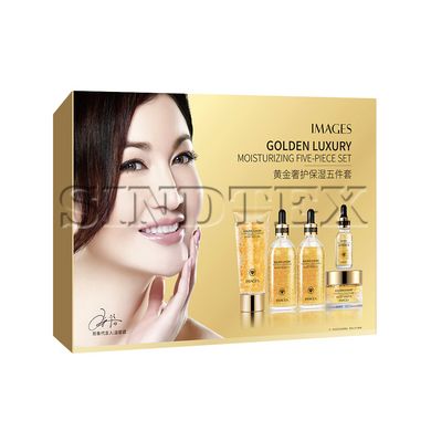 Подарочный набор для женщин Images Golden Luxury Moisturizing с золотом, 5в1