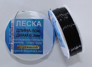 Леска мононить, диаметр 0,3 мм, черная 50 м