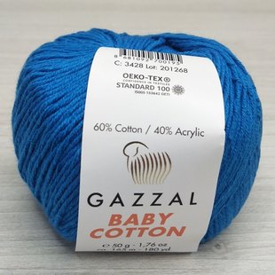 Пряжа Gazzal Baby Cotton цвет 3428 Темная бирюза