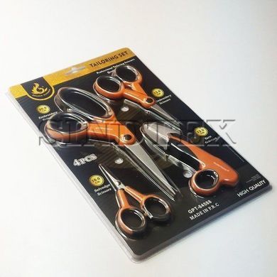 Набір ножиць 4pcs TAILORING SET 10.12.13.20 см