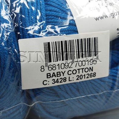 Пряжа Gazzal Baby Cotton цвет 3428 Темная бирюза