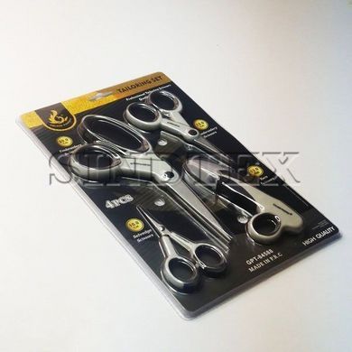 Набір ножиць 4pcs TAILORING SET 10.12.13.20 см