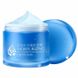 Нічна маска для обличчя з гіалуроновою кислотою Laikou Moisturizing Multi Effects Hydrating Sleeping Mask, 120г