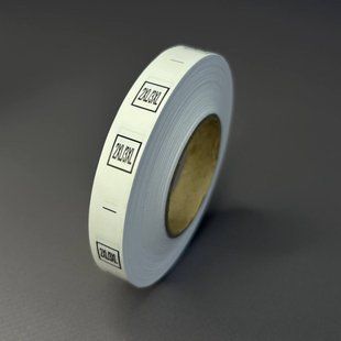 Розмірник пришивний # 2XL/3XL
