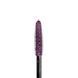 Тушь для ресниц Parisa Cosmetics Wild 04 Berry Бордовый