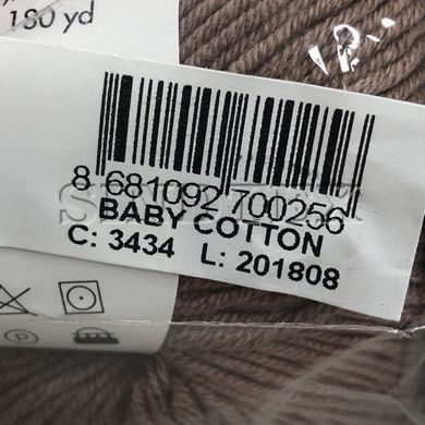 Пряжа Gazzal Baby Cotton цвет 3434 Гляссе