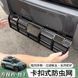 Защитная сетка радиатора Leopard 3