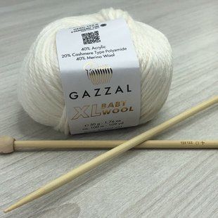 Пряжа Gazzal &ndash; Baby Wool XL колір 801 Білий