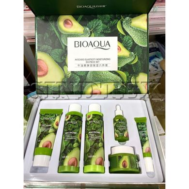 Подарочный набор косметики с экстрактом авокадо Bioaqua Avocado Elasticity Moisturizing (6 единиц)