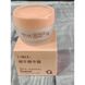 Крем для обличчя з муцином равлика Laikou Snail Essence Face Cream, 50г