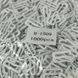 10 шт. - Білий 1,5 см регулятор (МЕТАЛ) для бретелів бюстгальтера (застібка)