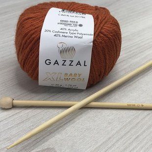 Пряжа Gazzal &ndash; Baby Wool XL колір 841 Теракот