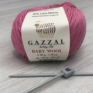 Пряжа Gazzal Baby Wool цвет 831