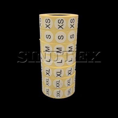 Розмірник клейовий 66 1000шт.