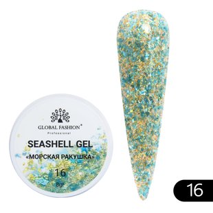 Гель для ногтей Seashell Gel "Морская ракушка" 8гр. №16