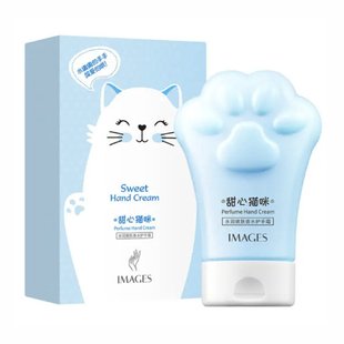 Парфюмированный крем для рук Images Hand Cream Blue, 80 мл