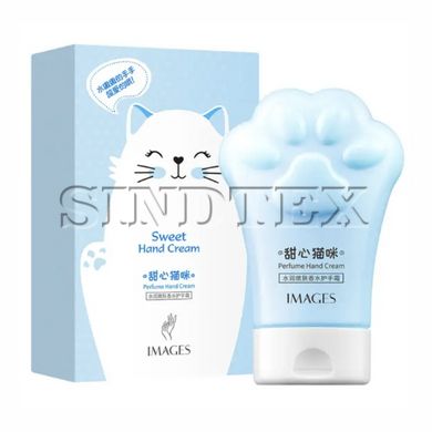 Парфюмированный крем для рук Images Hand Cream Blue, 80 мл