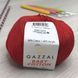 Пряжа Gazzal &ndash; Baby Cotton колір 3443 Червоний