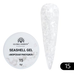 Гель для нігтів Seashell Gel "Морська ракушка" 8гр. №15