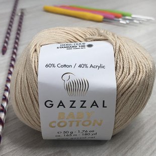 Пряжа Gazzal Baby Cotton цвет 3445 Кремовый