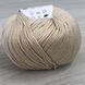 Пряжа Gazzal &ndash; Baby Cotton колір 3445 Кремовий