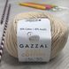 Пряжа Gazzal &ndash; Baby Cotton колір 3445 Кремовий