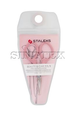 Ножницы для кутикулы Staleks Beauty Care 11 type 1