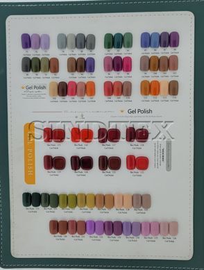 Гель лак Bee Nails 180, 8мл