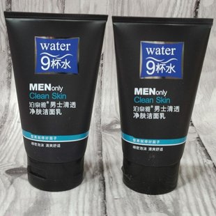 Мужская пенка для умывания Bioaqua Water9 Men Only Clean Skin, 100г