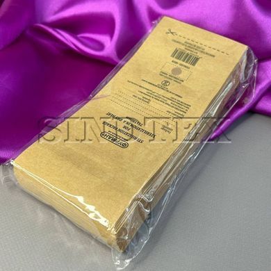 Крафт-пакет для стерилізації 7,5 * 18см (1шт)