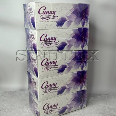 Canny, 200 шт, Серветки двошарові, білі