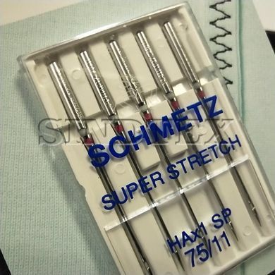 Игла Super stretch HAX1 SP 75 - 5 шт