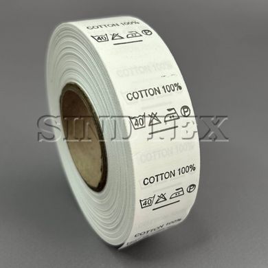 Составник пришивной для одежды Cotton 100