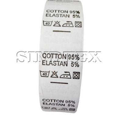 Составник пришивной для одежды Cotton 95 Elastan 5